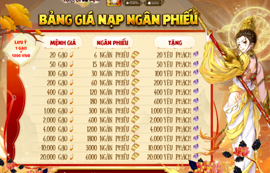 Banner nạp